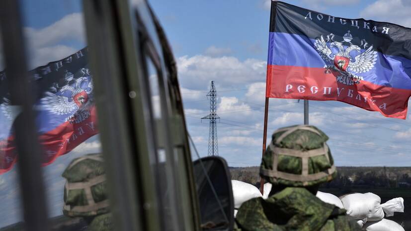 В ДНР заявили о готовности предоставить гумкоридор для бойцов ВСУ