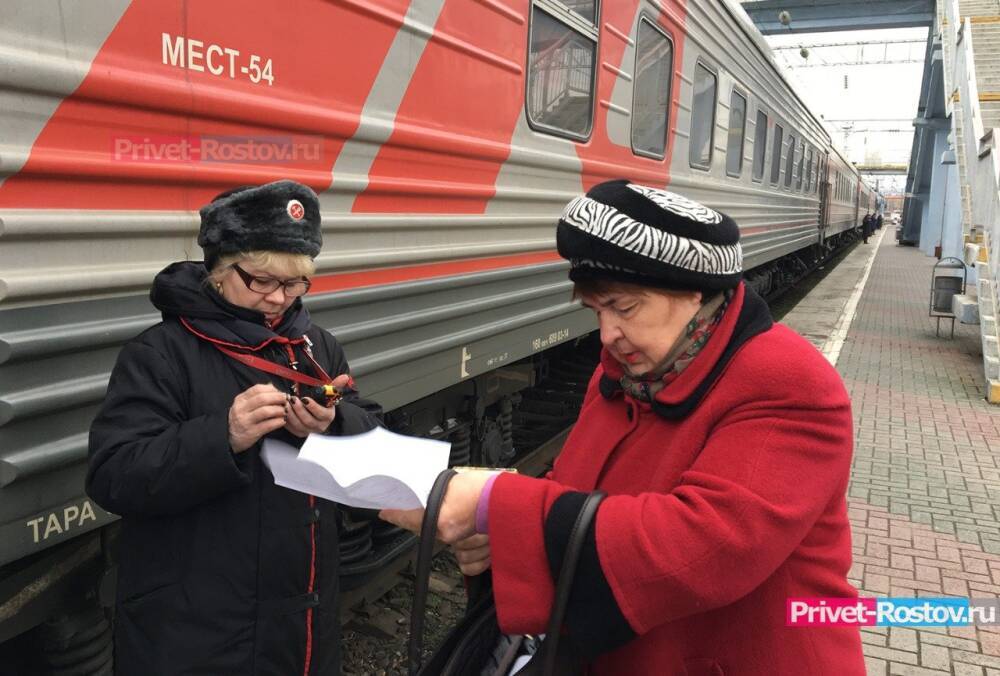 РЖД начала цеплять к поездам в Москву новые вагоны из-за паники в Ростове-на-Дону