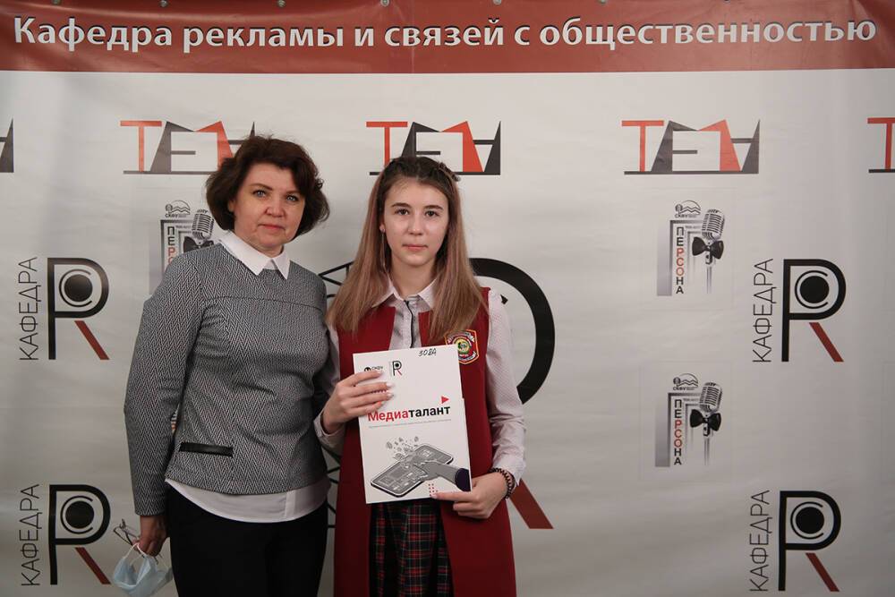 «Медиаталант» объединил ставропольских школьников