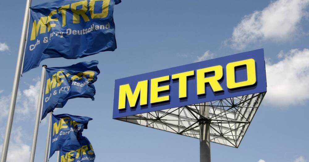 Сеть ТЦ METRO приостановила работу в Украине
