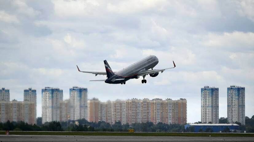 Росавиация поручила авиакомпаниям организовать альтернативные маршруты на юг России