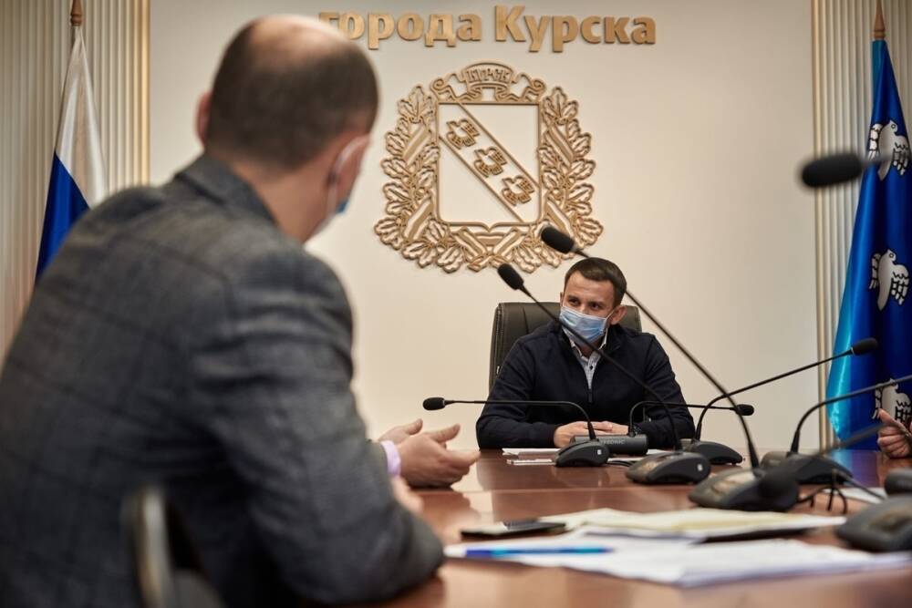 Глава Курска пообещал наладить диалог с представителями ЛДПР