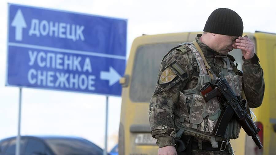 В ЕС призвали Россию вывести войска из Украины