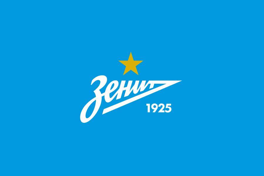 "Зенит" установил антирекорд, продлив до 19 матчей серию без побед в выездных матчах еврокубков