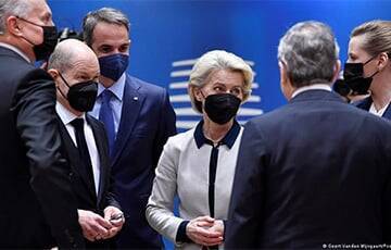 Саммит ЕС согласовал новые санкции против РФ за войну с Украиной