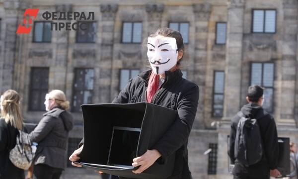 Группа хакеров из Anonymous объявила России кибервойну