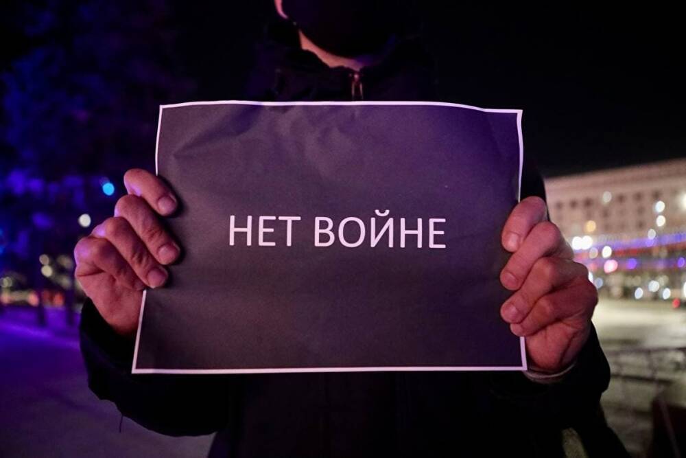В Магнитогорске пройдет антивоенный митинг памяти Бориса Немцова