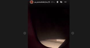 Видео из самолета с голосом Кадырова за кадром появилось в сети на фоне войны с Украиной