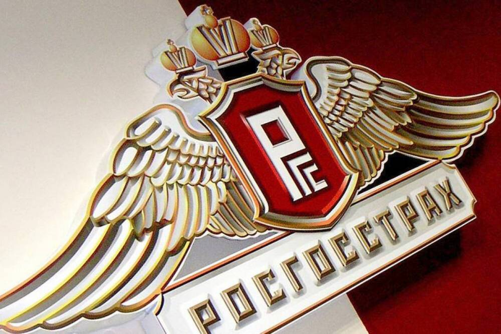 Арбитражный суд Москвы поддержал позицию «Росгосстраха» и оставил в силе решение об отказе в иске на 12,3 млрд рублей