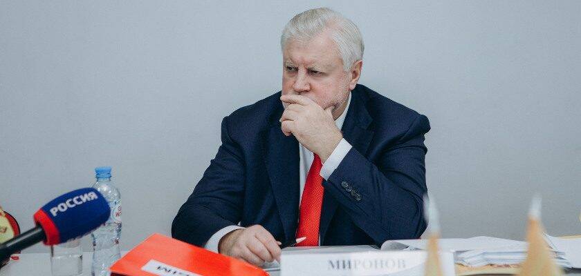 Депутат Госдумы рассказал о возможных льготах для россиян из-за санкций