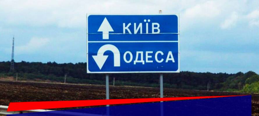 Министерства Карелии публикуют информацию о военных действиях на Донбассе под хэштегом «своих не бросаем»