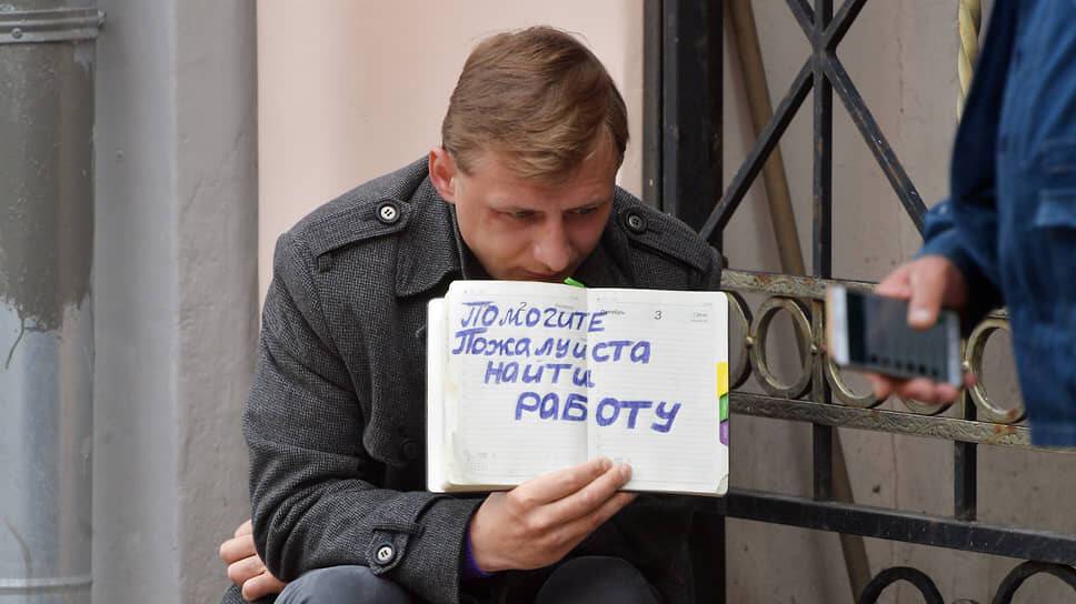 Беглов сильно преуменьшил данные по безработице в Петербурге