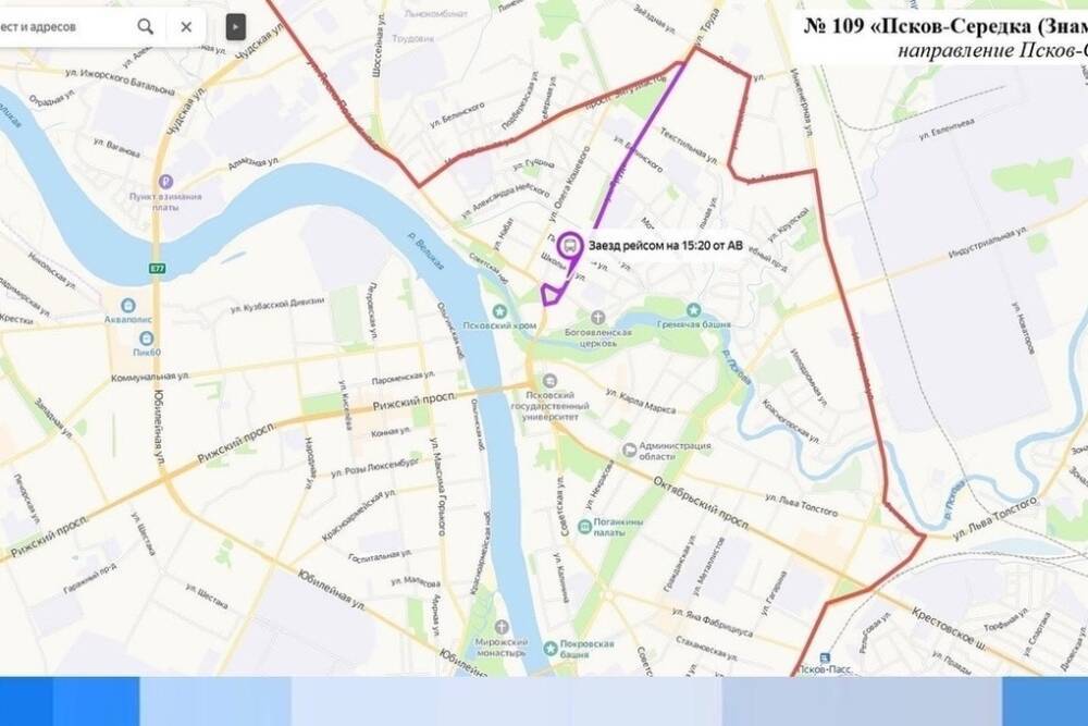 Скорректирована схема движения пригородных маршрутов в Псковском районе