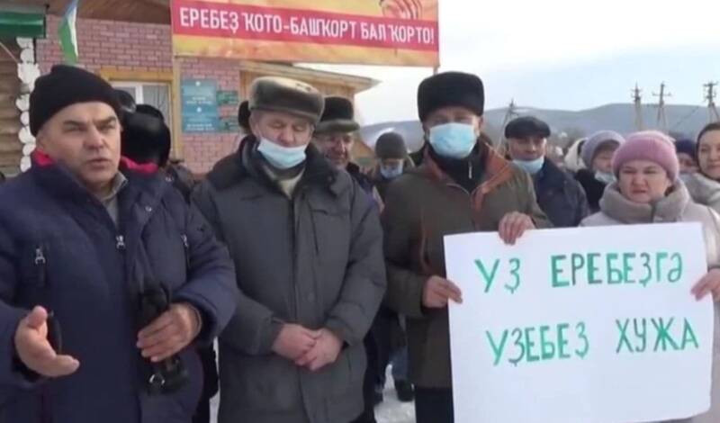 Активист из Ишимбайского района попал под сокращение на предприятии «Башкиравтодор»