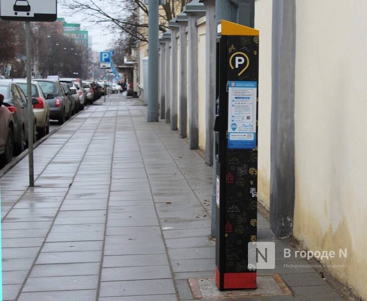 Мэрия Нижнего Новгорода взыскивает с «Мегафона» 22,3 млн рублей за срыв срока по парковкам