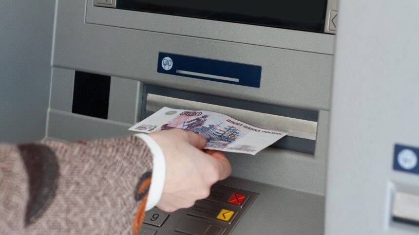 Нацбанк Украины запретил осуществлять операции в рублях РФ и Белоруссии
