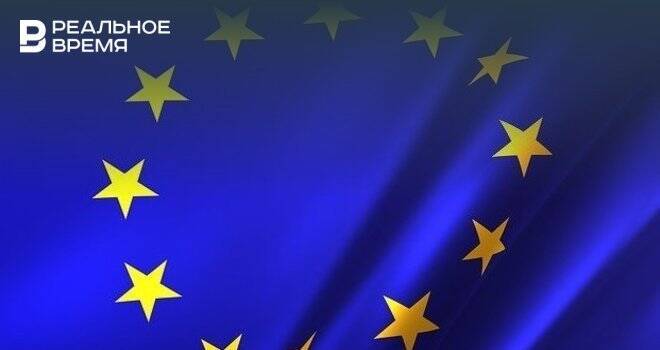 Боррель: ЕС решил ввести санкции против Путина и Лаврова