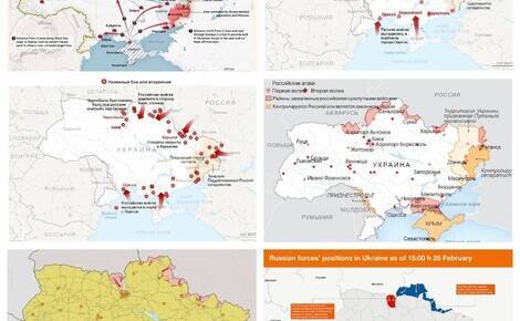 Зарубежные СМИ составляют карты для оценки масштабов российского вторжения на Украину