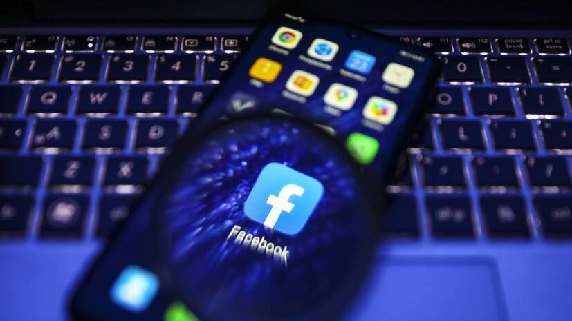 Пользователи Facebook в разных странах мира сообщили о сбое в работе соцсети