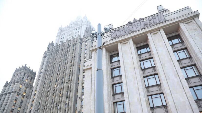 Захарова заявила о просьбе Киева вернуться к вопросу переговоров 26 февраля