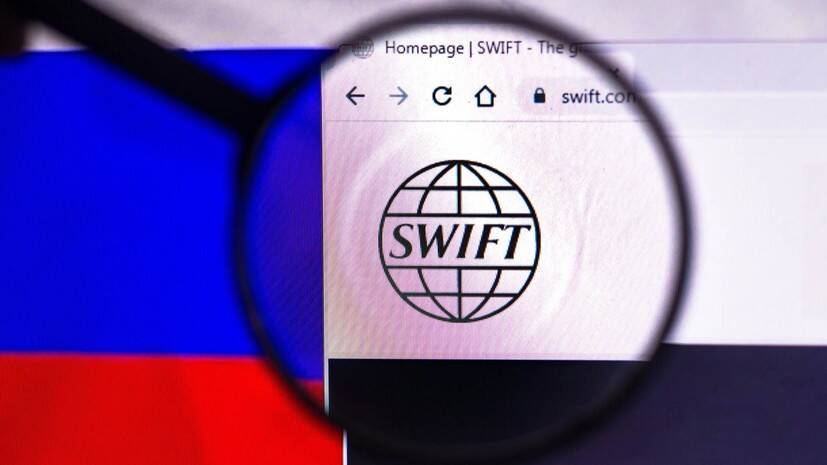 Bloomberg: в США обсуждают возможность давления на ЕС для отключения России от SWIFT