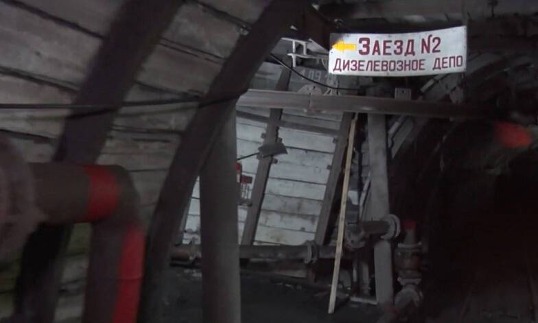 В шахте «Обуховская» продолжаются работы по спасению трех горняков - DONTR.RU