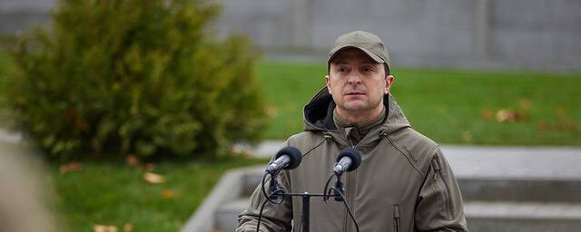 Зеленский: армия Украины не сложит оружие