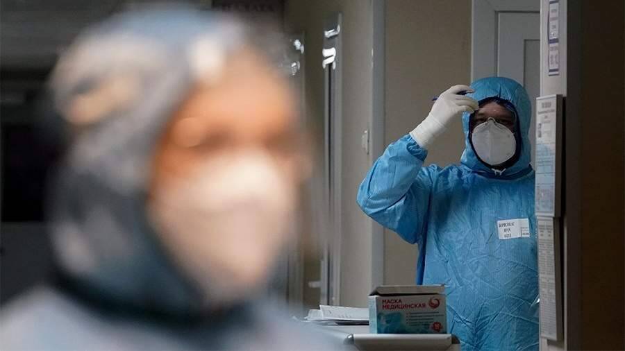 В России на сутки госпитализировали 14 324 человека с коронавирусом