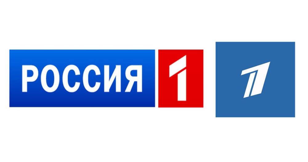 Украина призывает международных ТВ-провайдеров отключить российские каналы