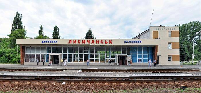 На Луганщине временно приостановлено движение межобластных поездов