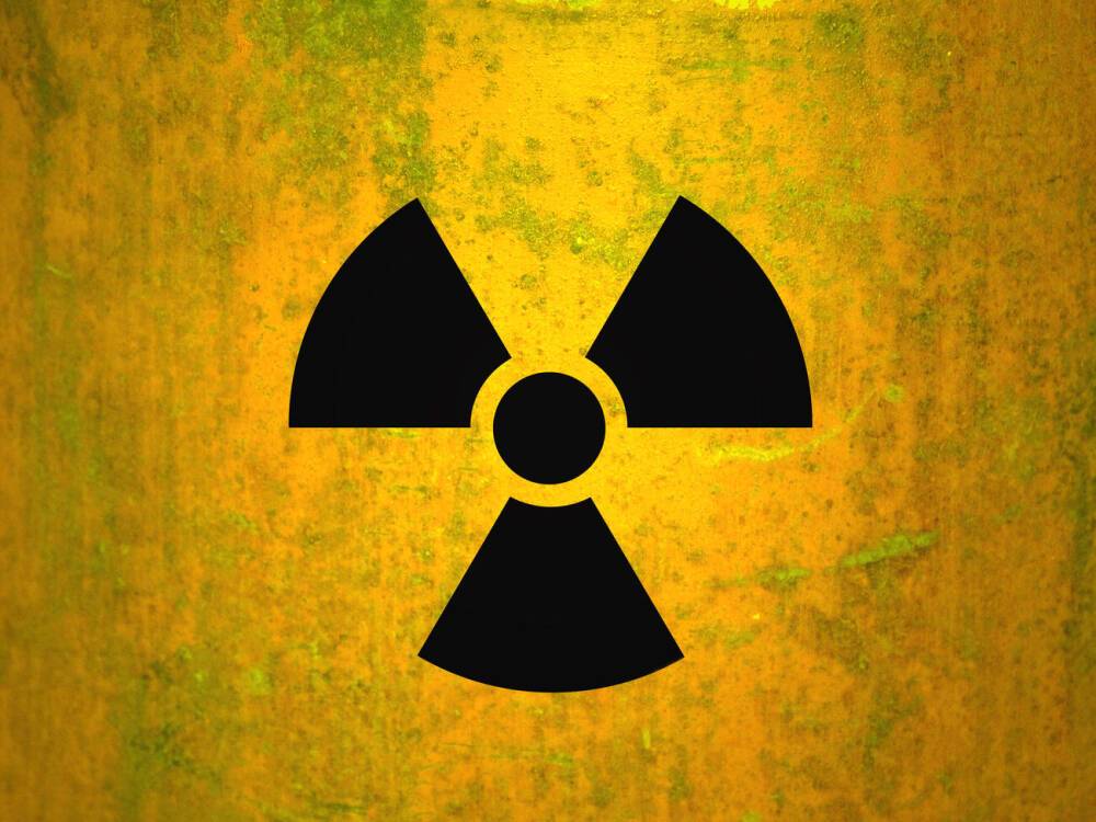 В Киеве снаряд попал в пункт захоронения радиоактивных отходов