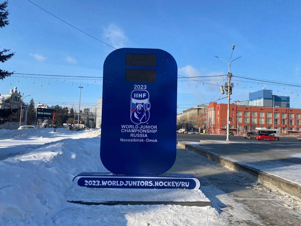 Часы обратного отсчета до МЧМ-2023 снова остановились в Новосибирске