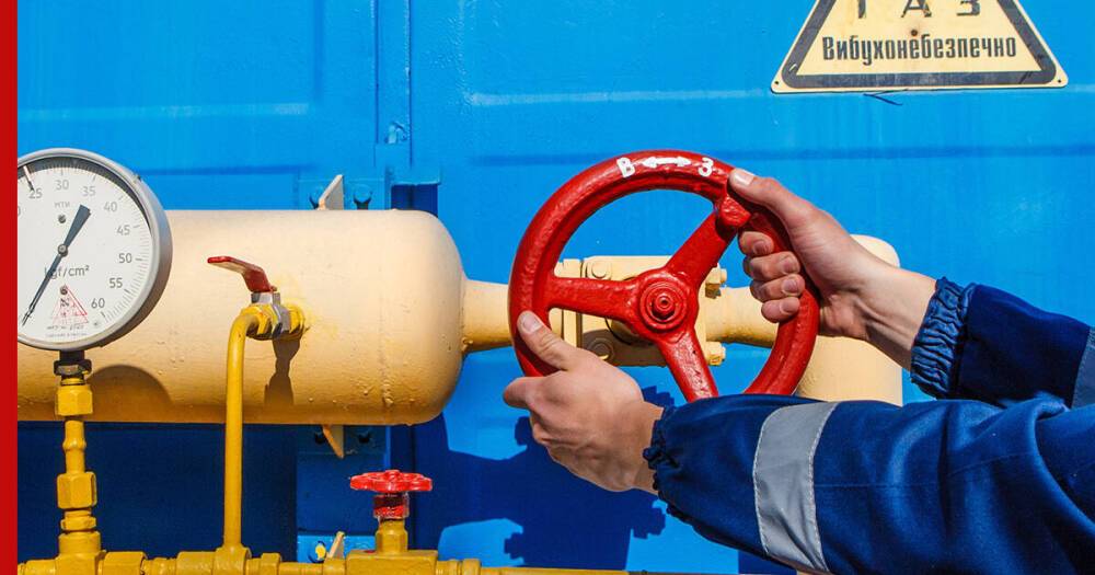 Транзит газа через Украину в воскресенье сохраняется на максимуме