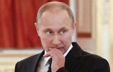 «У Путина истерика, он не общается с ближайшим окружением»