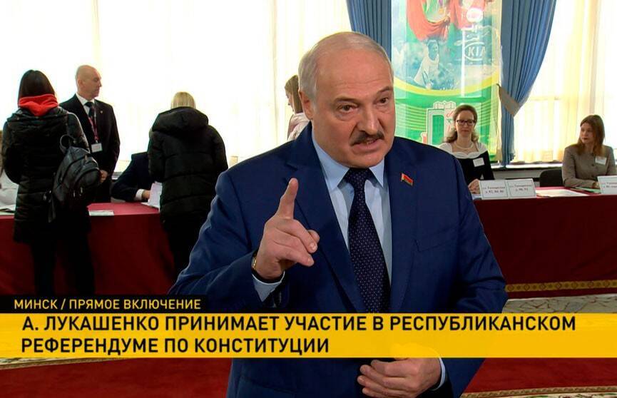 Лукашенко о закрытии неба для России: Безумцы, закрыли небо! Через Северный полюс полетят?