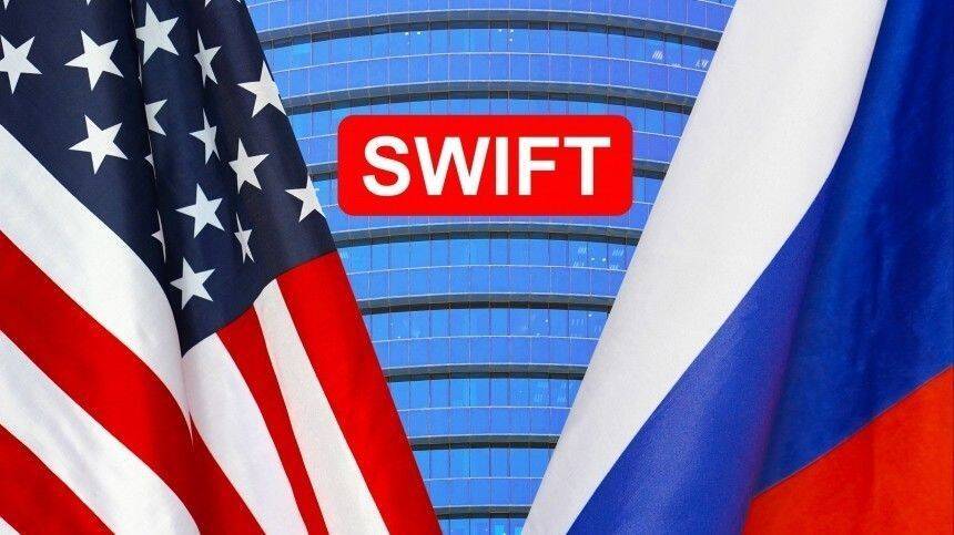 Экономист Чирков назвал единственное изменение в жизни россиян из-за отключения от SWIFT