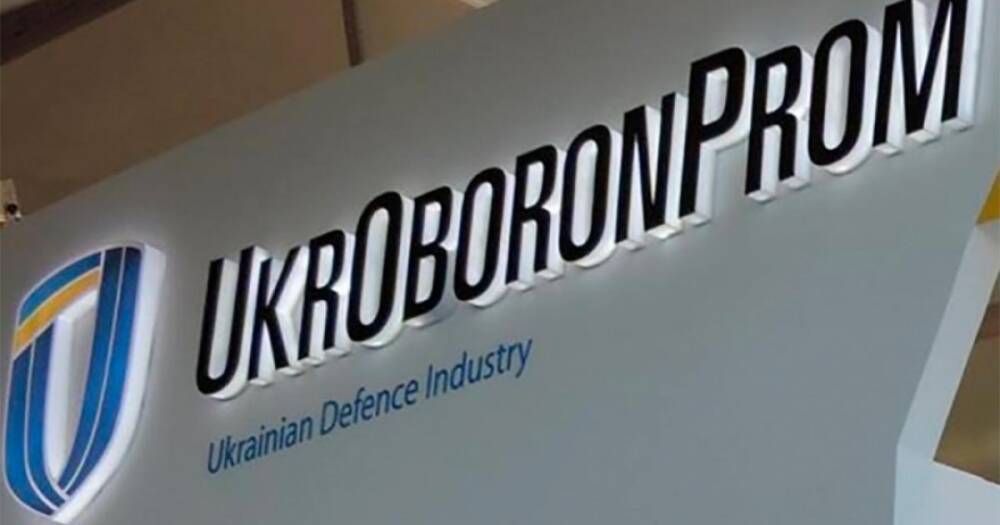 На заводе "Укоробонпром" в Киеве поймали диверсанта и посадили в подвал
