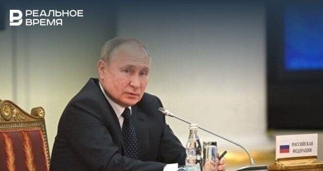 Путин приказал Минобороны перевести российские силы сдерживания в особый режим боевого дежурства