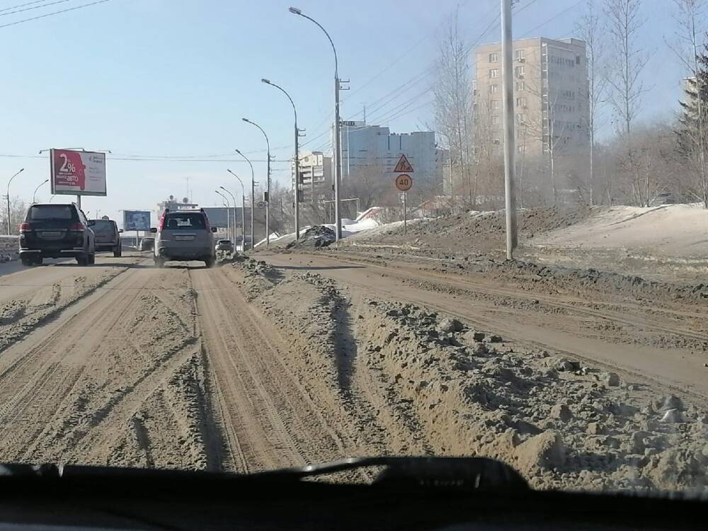 Жители Новосибирска пожаловались на состояние дорог