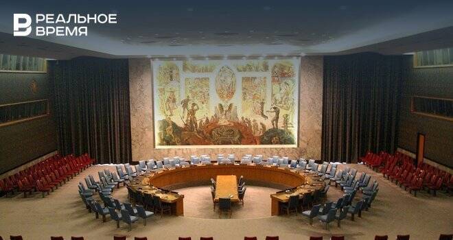 Постпред США в ООН: Россия не может быть лишена права голоса в Совбезе организации