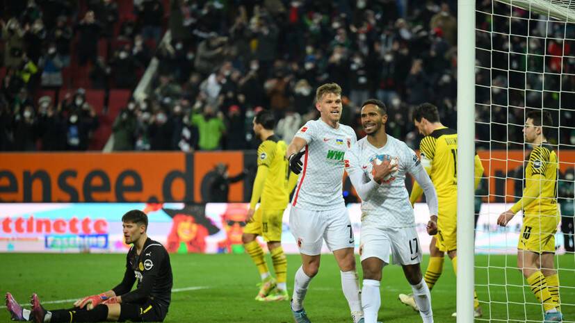 Дортмундская «Боруссия» сыграла вничью с «Аугсбургом» в 24-м туре Бундеслиги