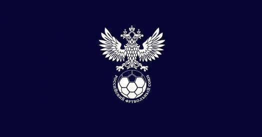 Сборная России по футболу сыграет в стыковых матчах отбора на ЧМ на нейтральном поле