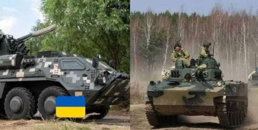 Как отличить украинскую технику от техники оккупантов – инструкция с фото