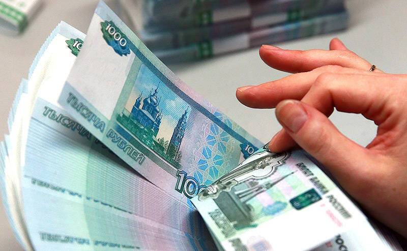 Сотрудники одного из азербайджанских банков получили уведомление о запрете на операции в рублях - источник