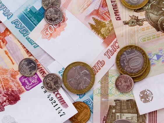 С 28 февраля некоторые категории пенсионеров получат по 2 000 рублей