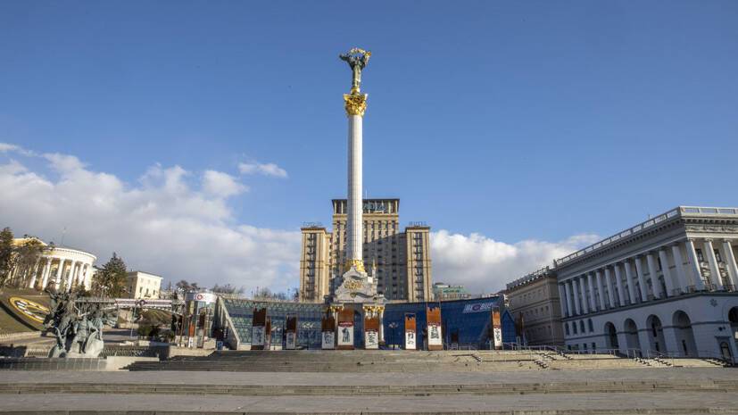 Минобороны России: власти Киева используют жителей города в качестве живого щита