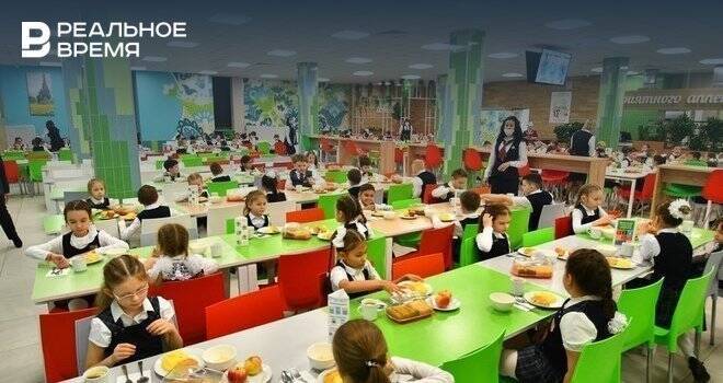 В Казани в реконструкцию школьных столовых за три года вложили 700 млн рублей