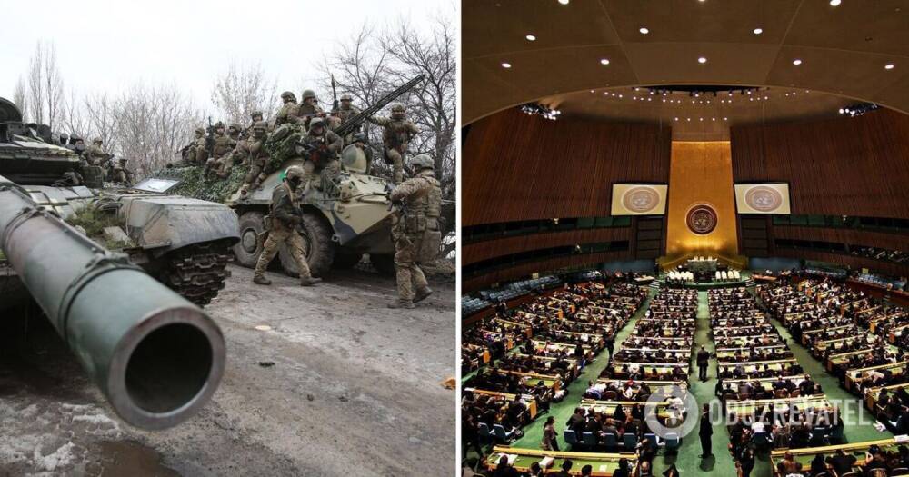 Война Украина Россия: Совбез ООН - созыв чрезвычайной Генассамблеи ООН по ситуации в Украине