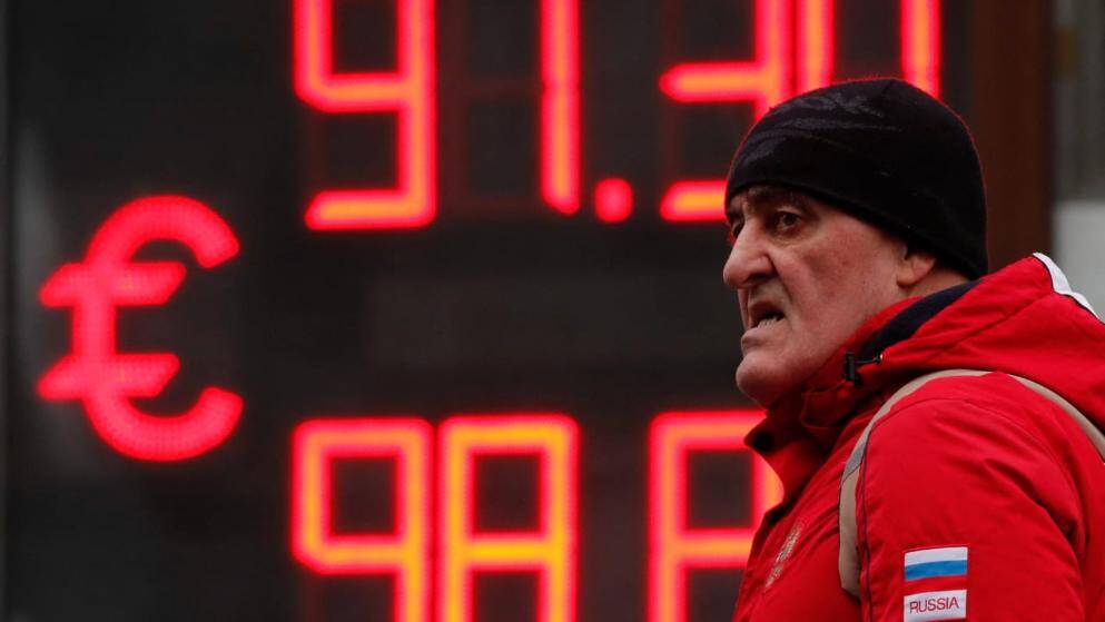 Стремительный обвал рубля: Россия принимает меры