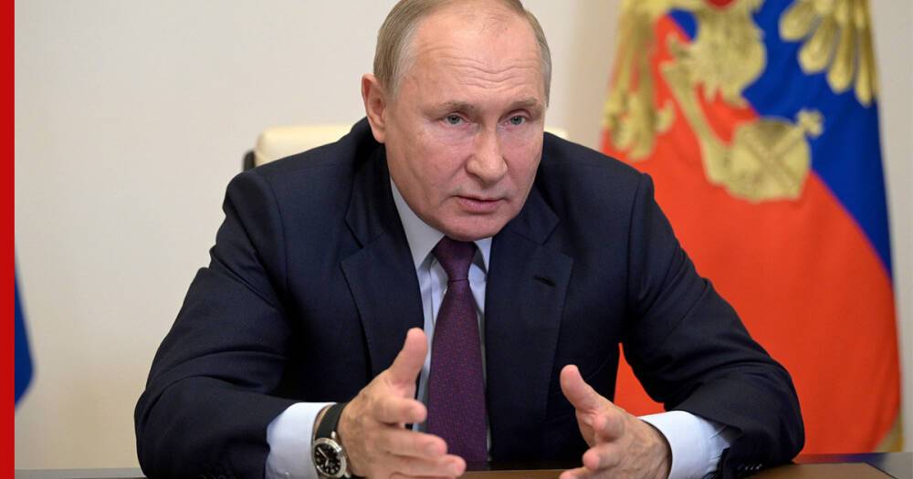 Путин поручил сохранить указанные в договорах кредитные ставки
